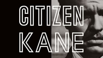 #23 Громадянин Кейн