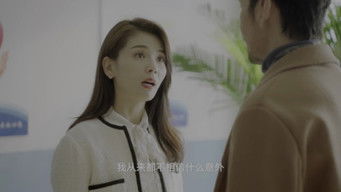 第23話：Episode 23