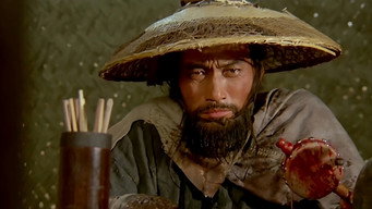 Yellow River Fighter (1988)