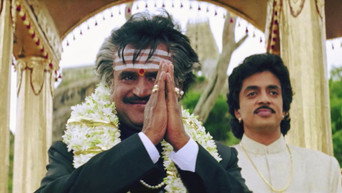 #7 Muthu
