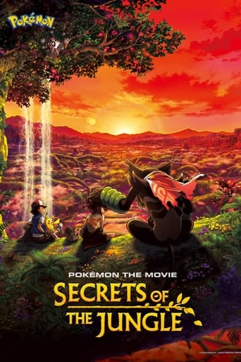 Movie poster: Pokémon the Movie Secrets of the Jungle (2020) โปเกมอน เดอะ มูฟวี่ ความลับของป่าลึก