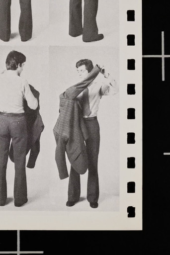 Life Model (1970)