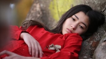 Макуко (2019)