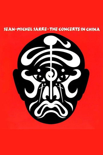 Jean Michel Jarre - The Concerts in China (1982)