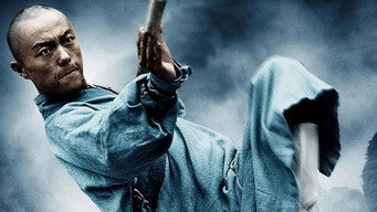 Empire of Assassins (2011)