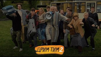 Dream Team Season 2 Episodio 1