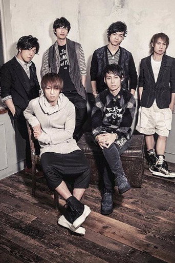 UVERworld