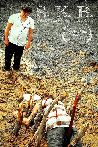 Poster of S.K.B.
