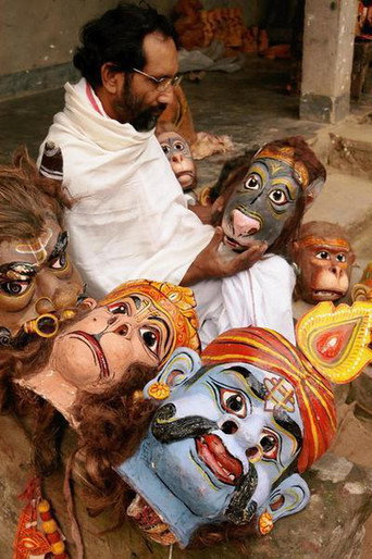 Mask Art of Majuli (1970)