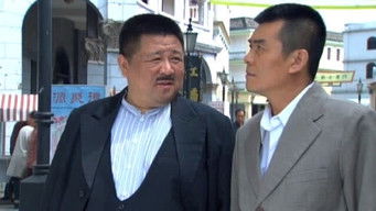 Episodio 36 — Episodio 36