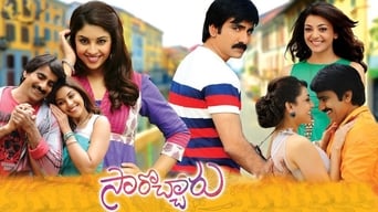 Sarochaaru (2012)