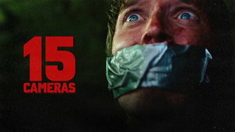 15 камер (2023)