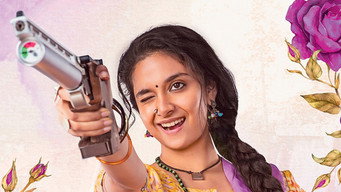 #7 Good Luck Sakhi
