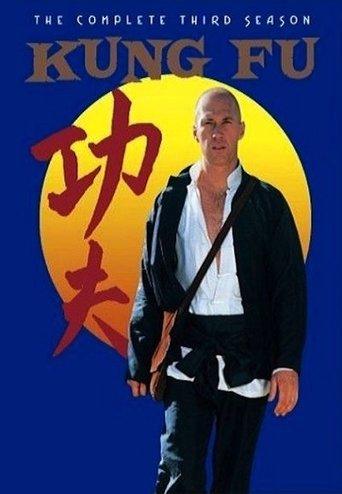 poster Kung Fu