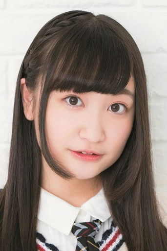 Foto de 高尾奏音