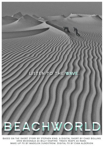 Beachworld (2015)
