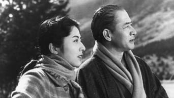 Маленький персик (1958)