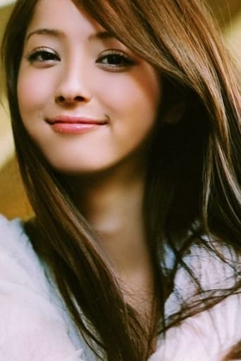 Foto de 佐々木希