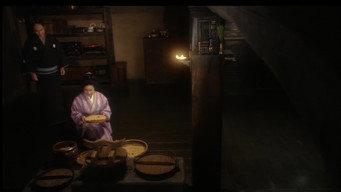 Cena de その木戸を通って