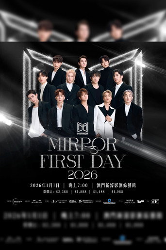 MIRROR FIRST DAY 2026 (2026)