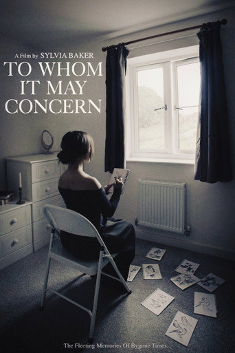 To Whom It May Concern (2026)