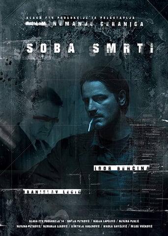 Poster of Soba smrti