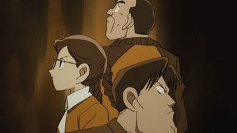 Episódio Episódio 13 da série Detetive Conan
