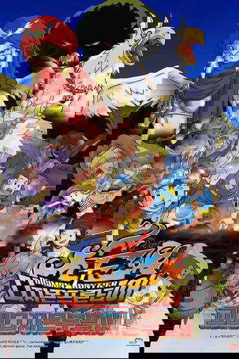 Digimon Frontier: Revival of Ancient Digimon (2002)