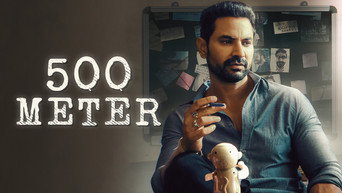 500 Meter (2023- )