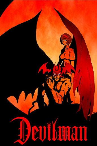 Devilman — Pósters 16