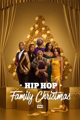 Рождество в хип-хоп семье