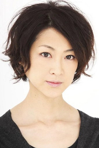 Erika Mabuchi