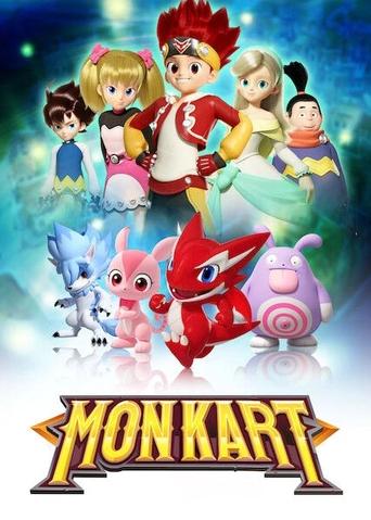 Monkart: Season 1