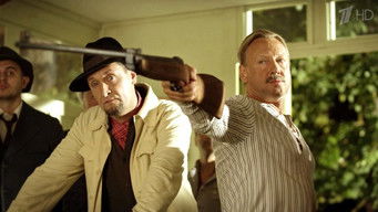 Episode 1 — Episode 1