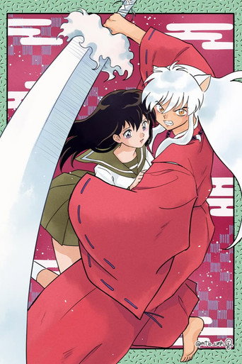 InuYasha