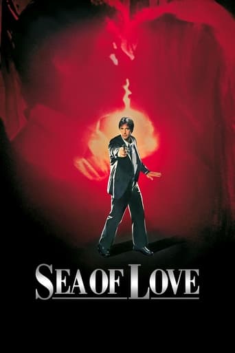 Poster för Sea of Love