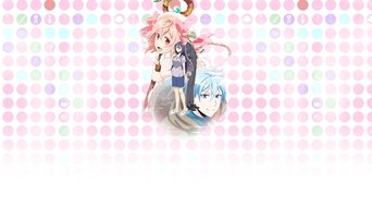 Net-juu no Susume - S0E01