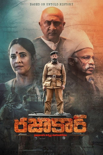 रजाकार (2024)