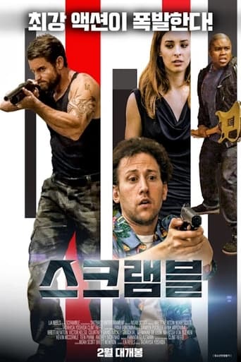 kr