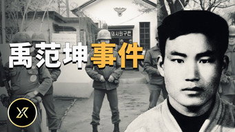 Episode 144