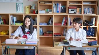 からかい上手の高木さん (2024) 予告編