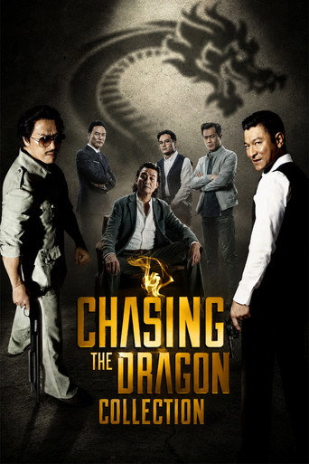 Poster for “Chasing the Dragon Collection”