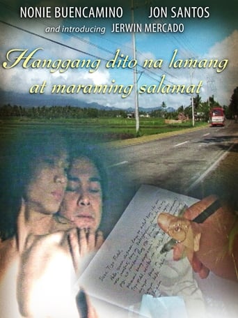 Poster of Hanggang Dito na Lamang at Maraming Salamat