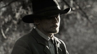 #41 Знебожені