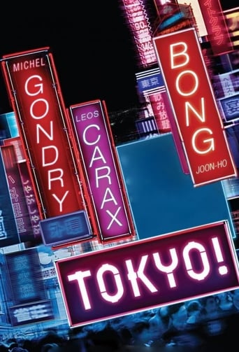 Tokyo! Poster
