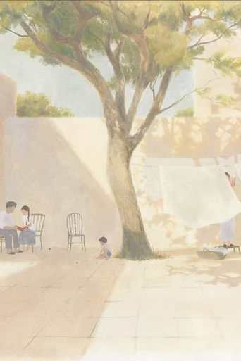 Ouve, meu filho (2024)