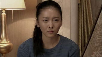 Episode 37 — Episode 37