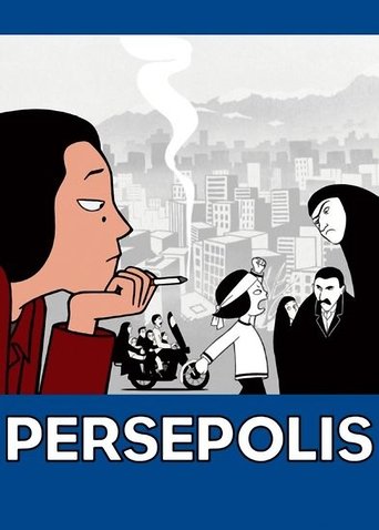 Persepolis (2007)