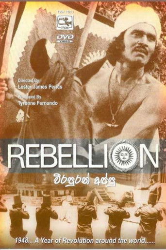 Rebellion (1978)
