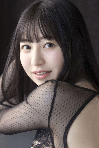 Foto de 流川莉央